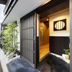 ゲストハウス 京都　ひまわり　河原町四条 **